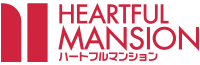 ハートフルマンション　フッターロゴ
